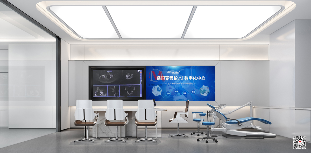 同步后海店(图1)