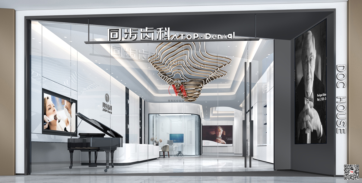 同步后海店(图5)