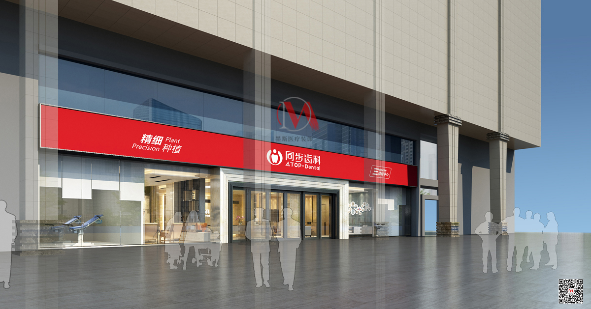 同步福强路店(图3)
